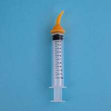 1 件宠物药物分配器，通用猫/狗药物喂食器驱虫喂食器，宠物喂食器，10ML