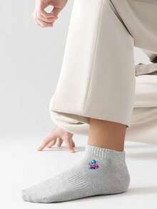 1/3/5/10 Pairs Of Socks Men's Gray Simple Short Socks New Men's Sports Socks Men's Short Boat Socks