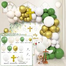 135pcs First Decorations Balloons Set, God Bless White Gold Baptism Balloons Arch For First Holy Decorations Christening Baptism Party Supplies