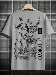 2025 Spring & Summer Popular New Japnese Style Insect, Bird & Floral Print T-Shirt