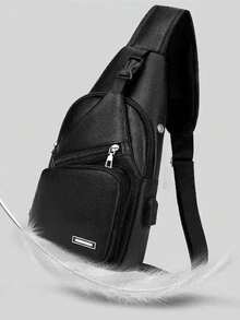 男士休闲简约胸包，轻便旅行单肩斜挎包，学生斜挎包斜挎包街头潮流