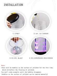 1 件水母灯，变色水族箱灯，USB/电池气泡水母夜灯，家庭卧室办公室桌面氛围灯，水母熔岩灯，水母缸灯，助眠夜灯 - 变色 LED 水母水族馆氛围灯，塔式水母灯礼品装饰