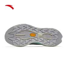 Anta Tanye PRO V2 | Vibram 外底专业女式户外越野跑鞋、徒步运动鞋 - 粗麻灰/銀 -5 - 查看 5