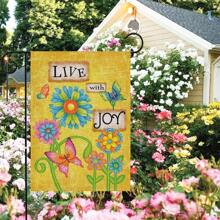 1pc, Love With Joy Spring Flower Garden Flag, 12 X 18 Inch Double Sided Farmhouse Yard Outdoor Flag, Farmhouse Rustic Pasture Porch Decoration(ONLY FLAG)