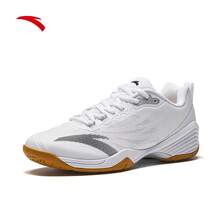 Anta 奥罗拉 | 男女通用羽毛球鞋，夏季新款专用训练鞋112524461 - 純淨白/基底黑 -1 - 查看 2