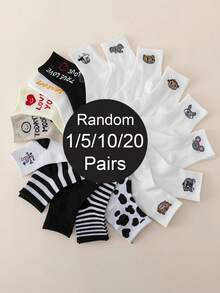 1/5/10/20 Pairs Random Women Cute Animal & Stripe Ankle Socks - Breathable, Soft, Fashionable Casual Socks With Ribbed Cuffs, Multiple Patterns Suitable For Casual Outfits, Adorable Socks - Multicolor - View 3