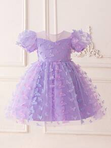 Young Girls' Round Neck Butterfly Net Tulle Elegant Party Princess Dress, Suitable For Flower Girl, Birthday, Outing, Excludes Hair Accessory