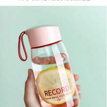Stylish Sports Water Bottle, Compact Plastic Cup, Shatterproof, Portable, Heat-Resistant, Minimalist Transparent Personal Water Bottle, Suitable For Students, Back To School Season