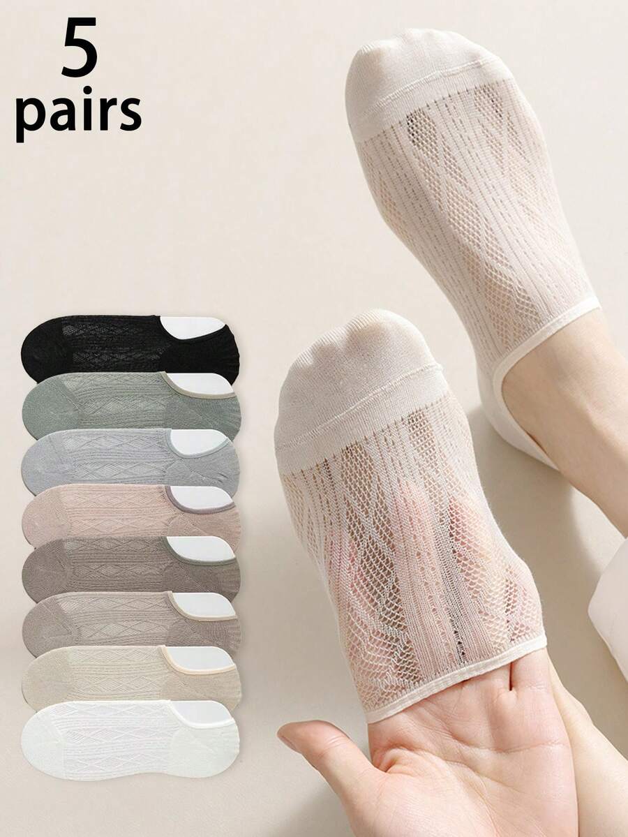 5双装女士休闲简约网眼船袜，轻薄防滑透气隐形袜，适合日常穿着，夏季圣诞礼物 - 彩色 - 查看 1