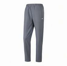 Skechers Women's Comfortable Woven Casual Sport Pants