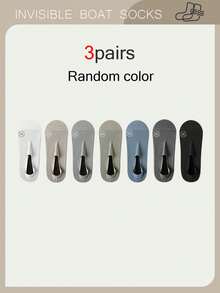 3 Pairs, 2 Pairs, 1 Pair Invisible Boat Socks, Summer Ice Silk Cool Men's Invisible Boat Socks, Light And Thin, Heel Proof (Any Color) - Multicolor - View 11