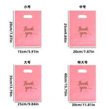 50pcs/Gift Packaging Bag Art Fresh And Simple Handheld Jewelry Bag Wrist Strap Shopping Bag