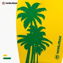 WIN.MAX [Professional Grade] 33" Bodyboard, HDPE High-Speed Bottom, Includes Anti-Loss Leash, Suitable For Surfing Training, Outdoor Sports, Beach Surfing Essential, Perfect For Swimwear - Multicolor - View 3