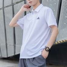 Adidas Camiseta de manga corta para hombre FAB POLO, ropa deportiva para correr, entrenamiento, fitness, cómoda, informal, tenis, POLO HR8729