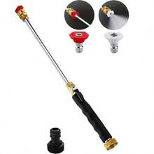 带双喷头的高压洗车水枪，黄铜长柄花园软管喷嘴 - 可调节喷雾模式，适用于洗车、园艺浇水和表面清洁 - 耐用黄铜结构，符合人体工程学设计，高压清洗机 - 彩色 - 查看 9