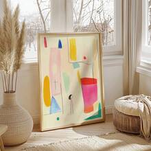 Abstract Painting Wall Art, Multicolor Large Minimalist Abstract Art, Modern Creative Art, Aesthetic Large Wall Art, Watercolor Print, No Frame - Beige - View 6