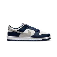 Nike Dunk Low - Navy Smoke grey White - View 1