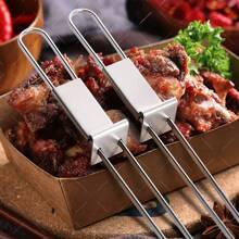 1/2 pièces Brochettes de barbecue, 33,0 cm (environ 13") Brochettes de barbecue en acier inoxydable avec curseur, barbecue en métal réutilisable, brochette de shish kebab, convient pour le camping en VR, pique-nique en plein air, accessoires de barbecue, ustensiles de cuisson