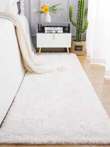 1 件，柔软的卧室地毯，蓬松，防滑毛绒毛绒柔软毛绒床边地毯，扎染客厅地毯，适合女孩儿童婴儿青少年宿舍家居装饰，卧室客厅育儿室地毯房间装饰 - 白色 - 查看 16