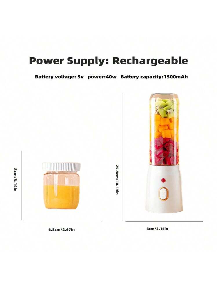 1 عصارة كهربائية محمولة لا سلكية سعة 450 مل، شكسبي...