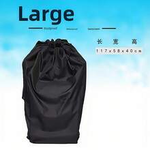 婴儿推车黑色收纳袋、防尘袋、小型推车罩、登机和旅行通用配件