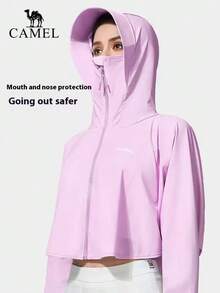 CAMEL CROWN 女士防晒服夏季薄款防紫外线防晒衣户外外套