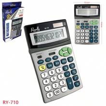 AGUILAMEX Calculadora eléctrica de escritorio color gris diseño profesional oficina escuela hogar niña universitario práctico resistente gran pantalla funciones matemáticas ciencia moderna regalo útil - Gris - Ver 5