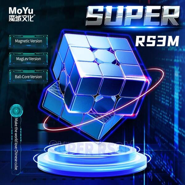 Magic Cube Speed Puzzle Super RS3M 3x3x3 Magnetic Suspension Ball Axis Positioning Magnetic Educational Toy