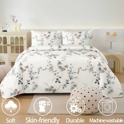 2/3pcs Floral & Leaf Print Duvet Cover Set, Breathable & Super Soft, Suitable For All Seasons (1pc Duvet Cover + 1/2pcs Pillowcase, Excluding Filler), Soft Dual-Color Design, Ideal For Bedroom, Guest Room, Dormitory. 1pc Duvet Cover + 1/2pc Pillowcase (Filler Not Included), Machine Washable, Available In Sizes: Super King, King, Standard Double, Single