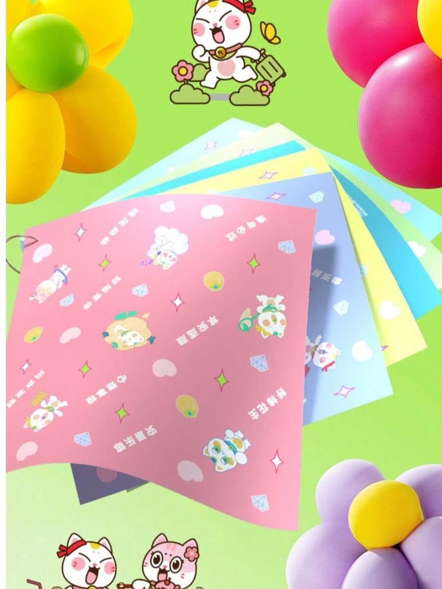 Colorful Printed Wet Wipes, Small Pack Hand & Face Cleaning Wet Tissues, Portable For Outdoor Use, Large Size, Durable & Easy To Clean - Multicolor - View 1