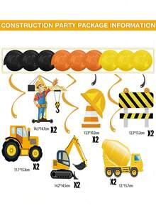 12 件建筑生日派对用品，建筑装饰悬挂漩涡交通区域主题丝带，卡车铝箔漩涡装饰，采用优质卡片纸制成，可重复使用，适用于多种场合，为您、您的家人和客人创造难忘的回忆，为您的空间增添活力，适用于任何活动 - 彩色 - 查看 8