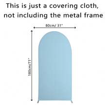 4ft, 5ft, 6ft, 6.6ft, 7.2ft, 7.9ft Solid Color Stretch Arch Backdrop Cloth, Double-Sided Use (Metal Frame Not Included), Bohemian Style For Birthday Party, Wedding Decor, Indoor/Outdoor Arch Frame Decoration, Suitable For Weddings, Birthdays, Graduations, Banquets, Anniversaries, Photography Backdrops, All Seasons - Baby Blue - View 10