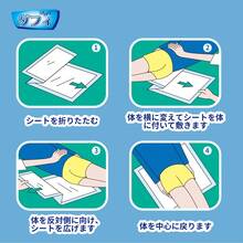ダフィ 防水シーツ 使い捨て 吸水シート 防水シート 介護用防水シーツ 抗菌ポリマー ふとん安心 おむつかえシート ベッド 洗浄 大判 ワイド サイズ - 60*60cm/100枚 - チェックする 7