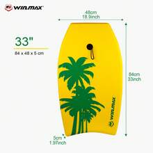 WIN.MAX [Professional Grade] 33" Bodyboard, HDPE High-Speed Bottom, Includes Anti-Loss Leash, Suitable For Surfing Training, Outdoor Sports, Beach Surfing Essential, Perfect For Swimwear - Multicolor - View 7