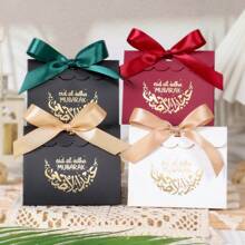 5 sztuk Eid Al-Adha wysokiej jakości pudełko prezentowe z gorącym tłoczeniem, prezenty Mubarak Eid, pudełko papierowe na festiwal Gulbang, cukierki czekoladowe