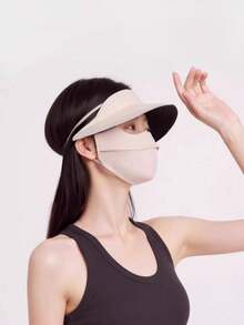 黑色防紫外线帽子和口罩套装，透气轻薄冰丝尼龙面罩，适合夏季、驾驶、户外活动和海滩。 - 彩色 - 查看 2