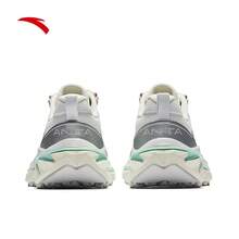 Anta Tanye PRO V2 | Vibram 外底专业女式户外越野跑鞋、徒步运动鞋 - 粗麻灰/銀 -5 - 查看 4