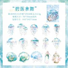 30pcs/Pack Ocean Waltz Jellyfish Scrapbooking Stickers, Premium Diary/Planner Sticker Sheets