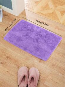 1 pièce, Tapis de zone doux pour chambre à coucher moelleux, tapis moelleux antidérapant à poils longs et doux pour le chevet, tapis de salon tie-dye pour filles enfants bébé adolescent dortoir décoration maison, tapis de chambre à coucher salon nurserie décoration de pièce