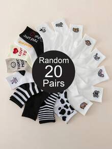 1/5/10/20 Pairs Random Women Cute Animal & Stripe Ankle Socks - Breathable, Soft, Fashionable Casual Socks With Ribbed Cuffs, Multiple Patterns Suitable For Casual Outfits, Adorable Socks - Multicolor - View 12