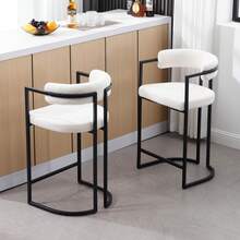 Chairus Kitchen Stools Velvet Set Of 2 Bar Stools Breakfast Modern Counter Sofa Height High Stools With Metal Frame Dining Chairs, Dining Table And Chairs - Multicolor - View 2