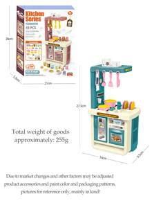 NEUSNEY 1 套迷你厨房玩具套装 - 逼真的微型炊具和餐具、餐具、电器、面包、披萨、蛋糕配件、适合 3 岁以上儿童的教育和互动玩具，适合男孩和女孩的圣诞节/生日礼物 - 藍色B款 - 查看 9