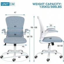 Ergonomic Desk Chair - Flip-Up Armrest Mesh With Lumbar Support, Mid-Back For Home Office & Conference Rooms, Grey - Dusty Blue - View 3