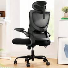 Ergonomic Office Chair: Computer Desk Chair With High Back Adjustable Lumbar Support 3D Armrests And Headrest 90°-130°Rocking Mesh Swivel Task Chairs For Home Office - Black - View 1