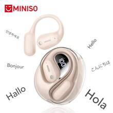 Miniso Auriculares inalámbricos con modo de diálogo de traducción de IA MINISO MS190, compatible con traducción de 150 idiomas, reproducción de larga duración con efecto de sonido avanzado, conexión remota, micrófono incorporado adecuado para estudio, negocios y deportes