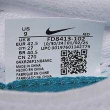 Nike 2025 Men's Zoomx Dragonfly 2 Running Shoes Low-Top FD8413-102