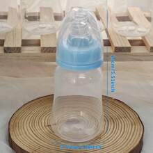YESTARY YESTARY Bottle Chug Babyshower Games, Include 1 Bottle Chug Sign 12 Pcs 120ML Plastic Bottles Shower Favor Spring Bear Themed Shower Game Set For Gender Reveal Party