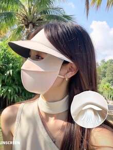 黑色防紫外线帽子和口罩套装，透气轻薄冰丝尼龙面罩，适合夏季、驾驶、户外活动和海滩。 - 彩色 - 查看 1