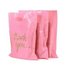 50pcs/Gift Packaging Bag Art Fresh And Simple Handheld Jewelry Bag Wrist Strap Shopping Bag