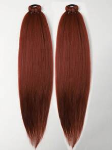 2 件装儿童马尾接发 合成环绕式马尾辫 带橡皮筋发圈 DIY 24 英寸